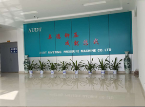 企業環(huán)境